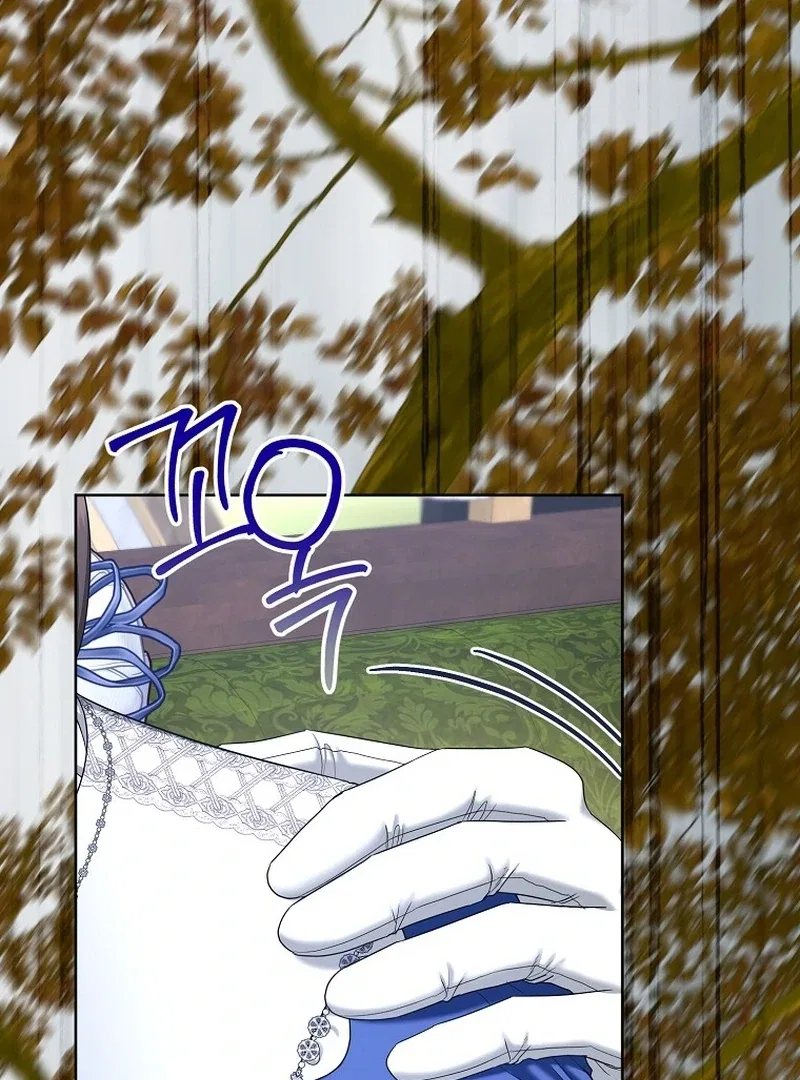 The Time-limited Extra Is Disguised as a Tutor in a Villain’s House Chapter 31 – Page 5