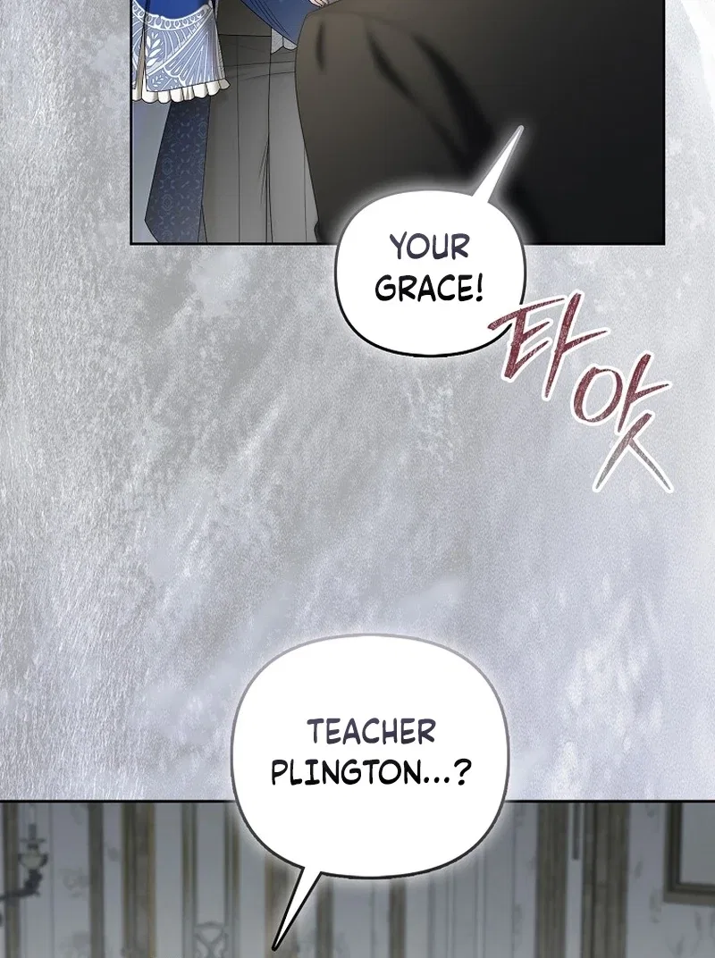The Time-limited Extra Is Disguised as a Tutor in a Villain’s House Chapter 31 – Page 15