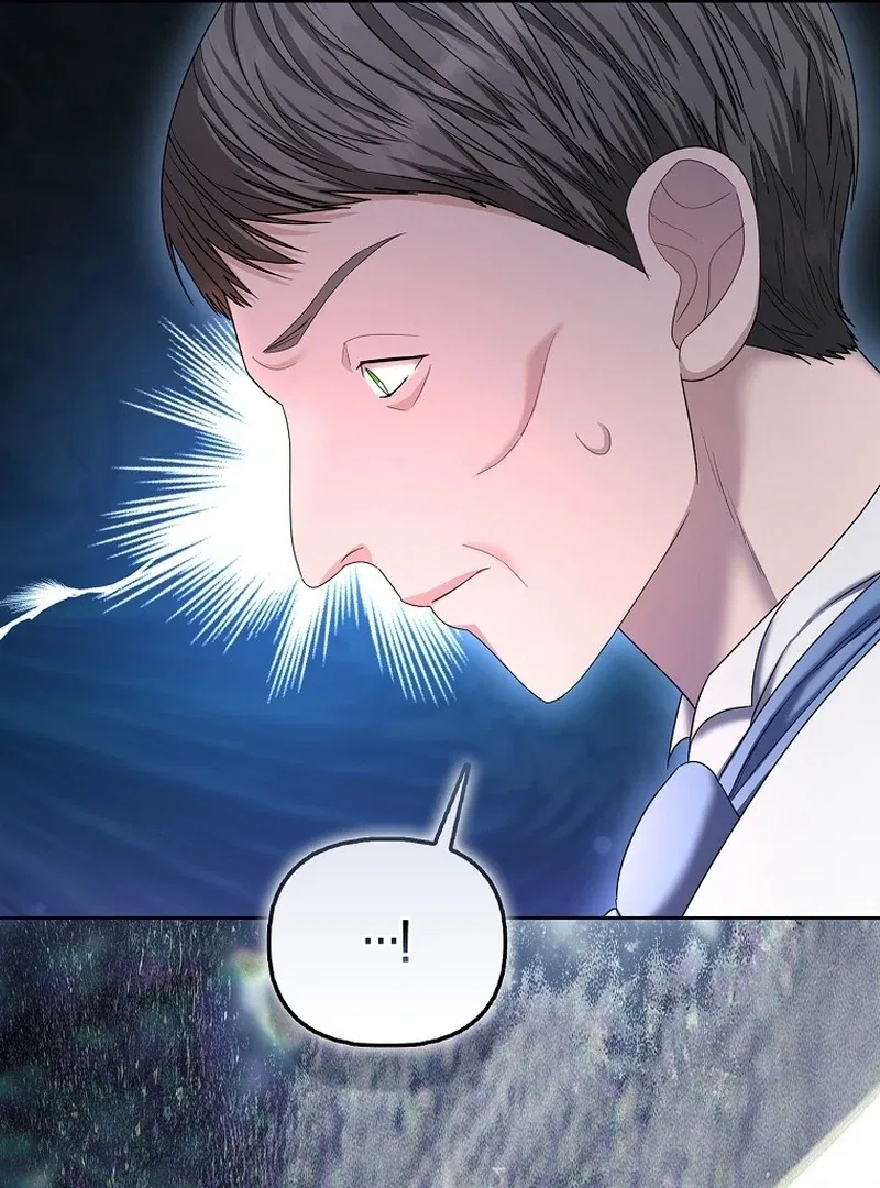 The Time-limited Extra Is Disguised as a Tutor in a Villain’s House Chapter 31 – Page 23