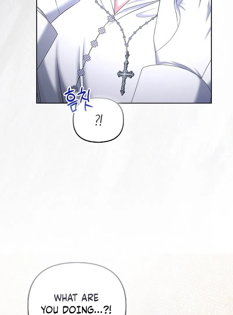 The Time-limited Extra Is Disguised as a Tutor in a Villain’s House Chapter 31 – Page 25