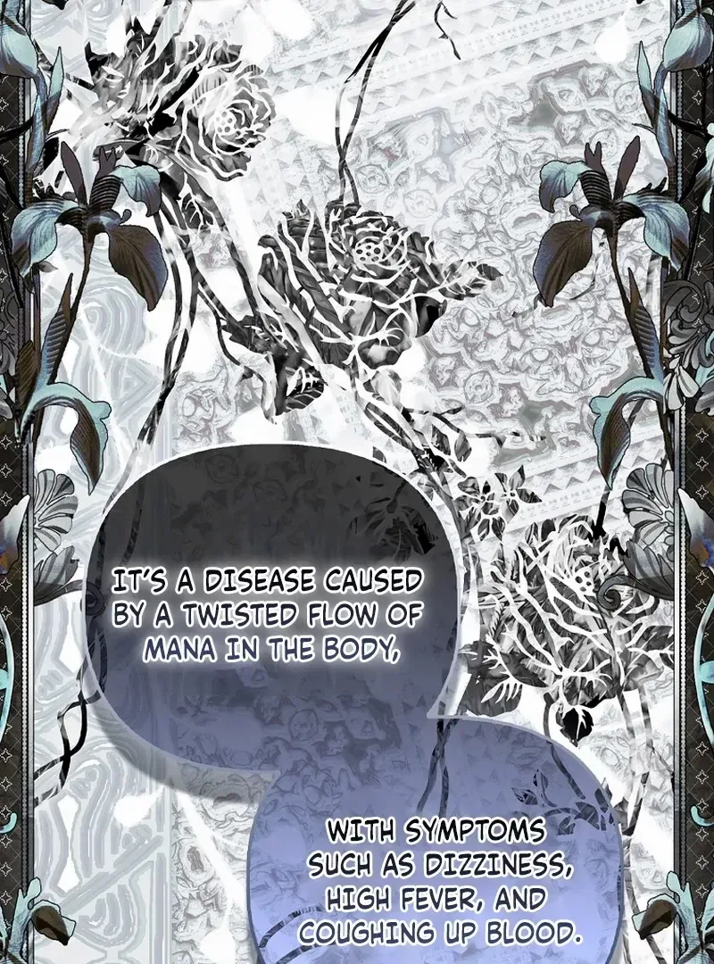 The Time-limited Extra Is Disguised as a Tutor in a Villain’s House Chapter 31 – Page 36