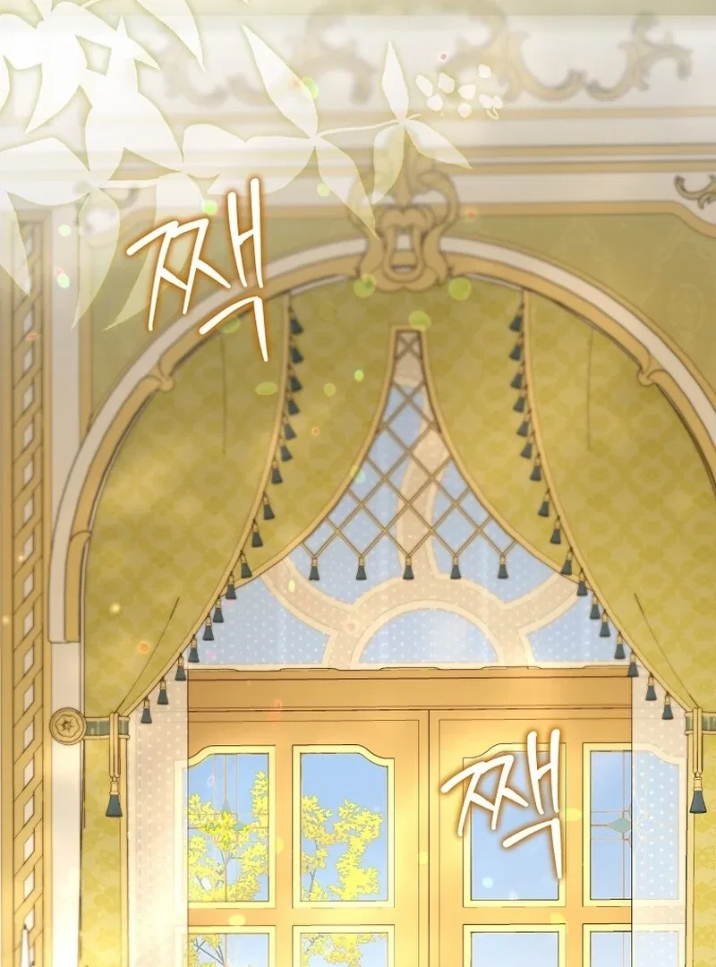 The Time-limited Extra Is Disguised as a Tutor in a Villain’s House Chapter 31 – Page 53
