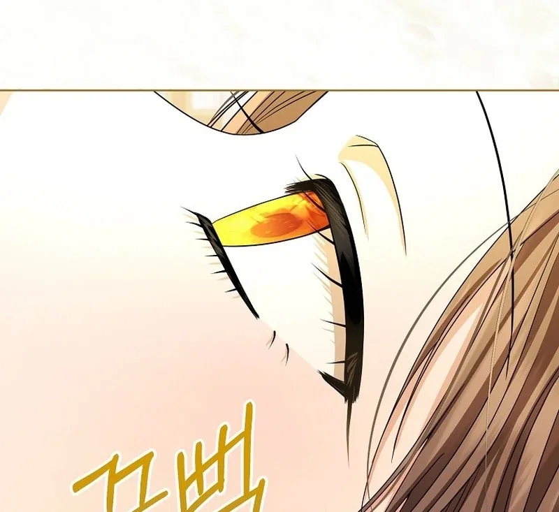 The Time-limited Extra Is Disguised as a Tutor in a Villain’s House Chapter 31 – Page 56