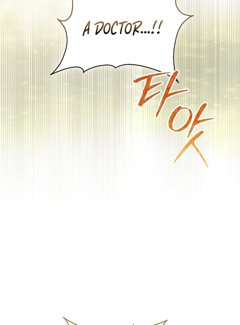 The Time-limited Extra Is Disguised as a Tutor in a Villain’s House Chapter 31 – Page 61