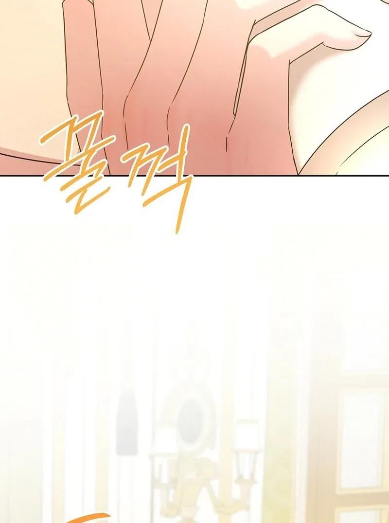 The Time-limited Extra Is Disguised as a Tutor in a Villain’s House Chapter 31 – Page 66