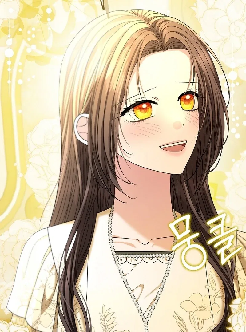The Time-limited Extra Is Disguised as a Tutor in a Villain’s House Chapter 31 – Page 99