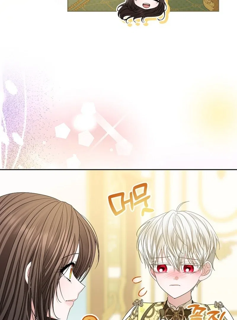 The Time-limited Extra Is Disguised as a Tutor in a Villain’s House Chapter 31 – Page 109