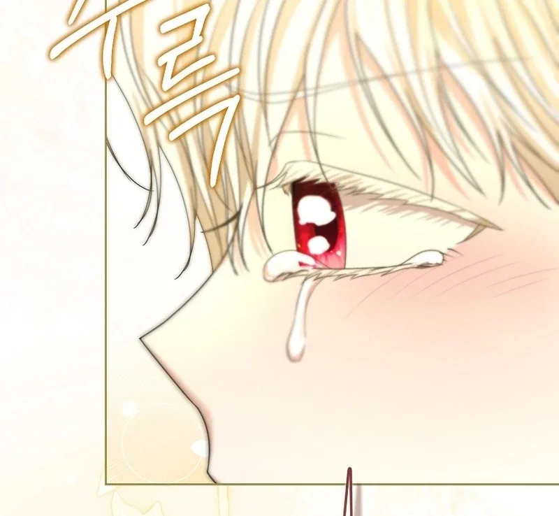 The Time-limited Extra Is Disguised as a Tutor in a Villain’s House Chapter 31 – Page 120