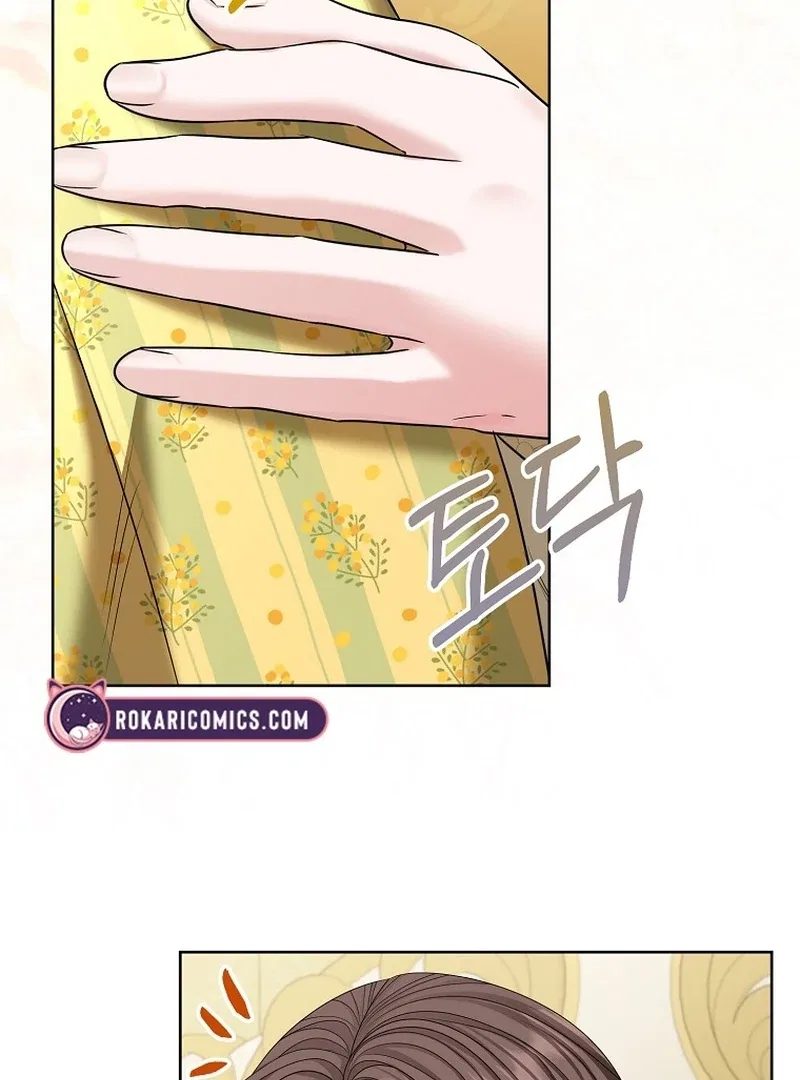 The Time-limited Extra Is Disguised as a Tutor in a Villain’s House Chapter 31 – Page 124
