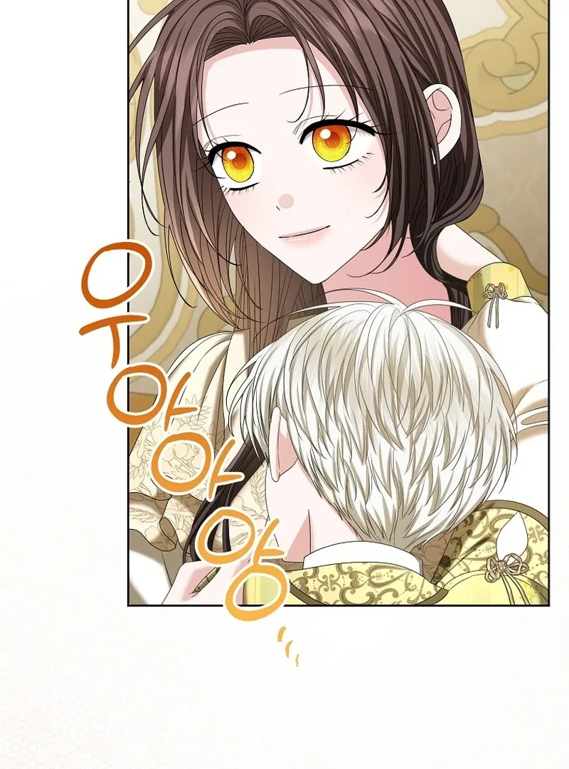 The Time-limited Extra Is Disguised as a Tutor in a Villain’s House Chapter 31 – Page 125