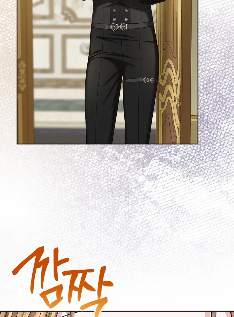 The Time-limited Extra Is Disguised as a Tutor in a Villain’s House Chapter 31 – Page 127