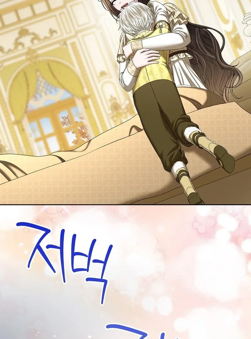 The Time-limited Extra Is Disguised as a Tutor in a Villain’s House Chapter 31 – Page 133