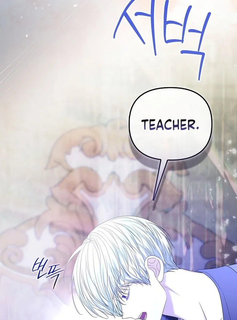 The Time-limited Extra Is Disguised as a Tutor in a Villain’s House Chapter 31 – Page 134