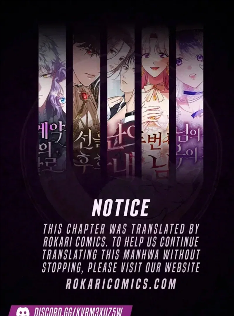 The Time-limited Extra Is Disguised as a Tutor in a Villain’s House Chapter 30 – Page 1