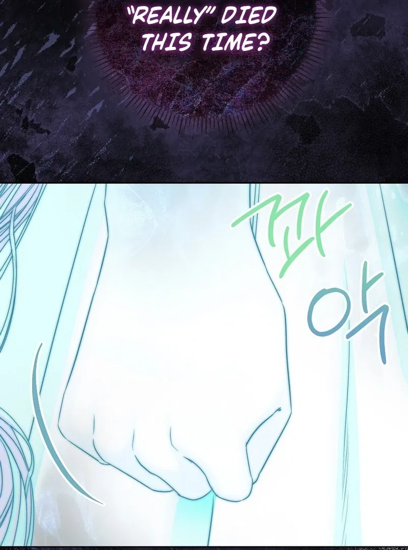 The Time-limited Extra Is Disguised as a Tutor in a Villain’s House Chapter 30 – Page 17