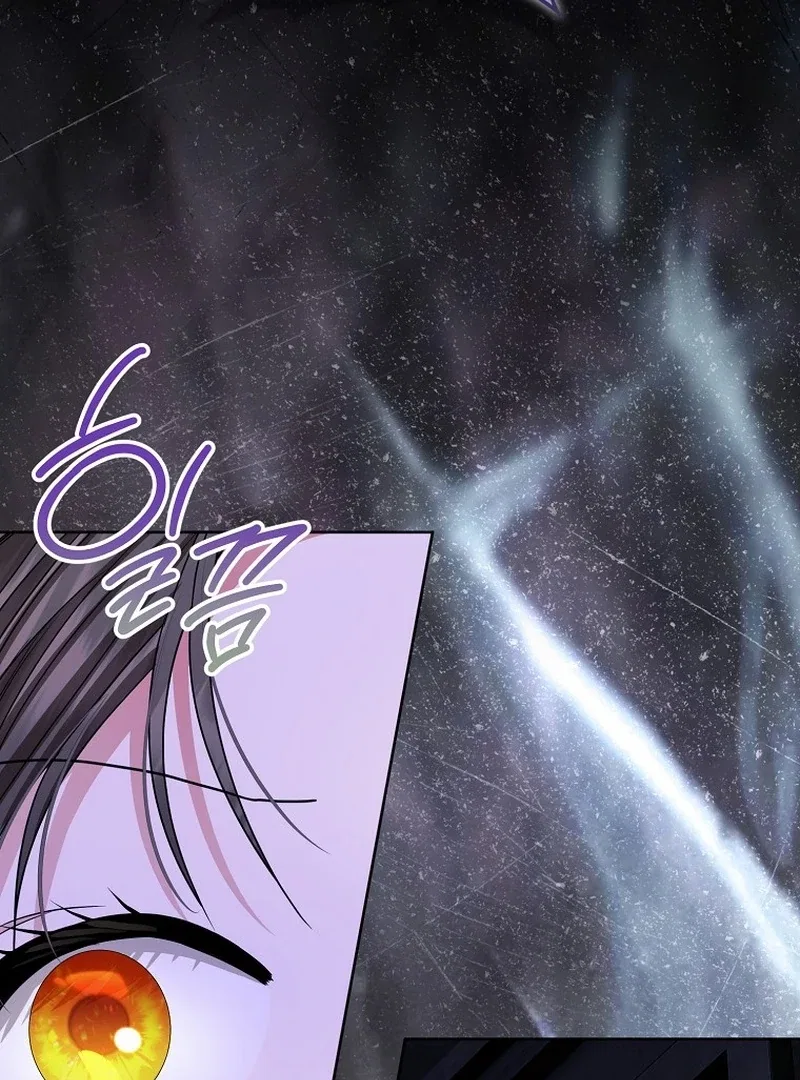 The Time-limited Extra Is Disguised as a Tutor in a Villain’s House Chapter 30 – Page 33
