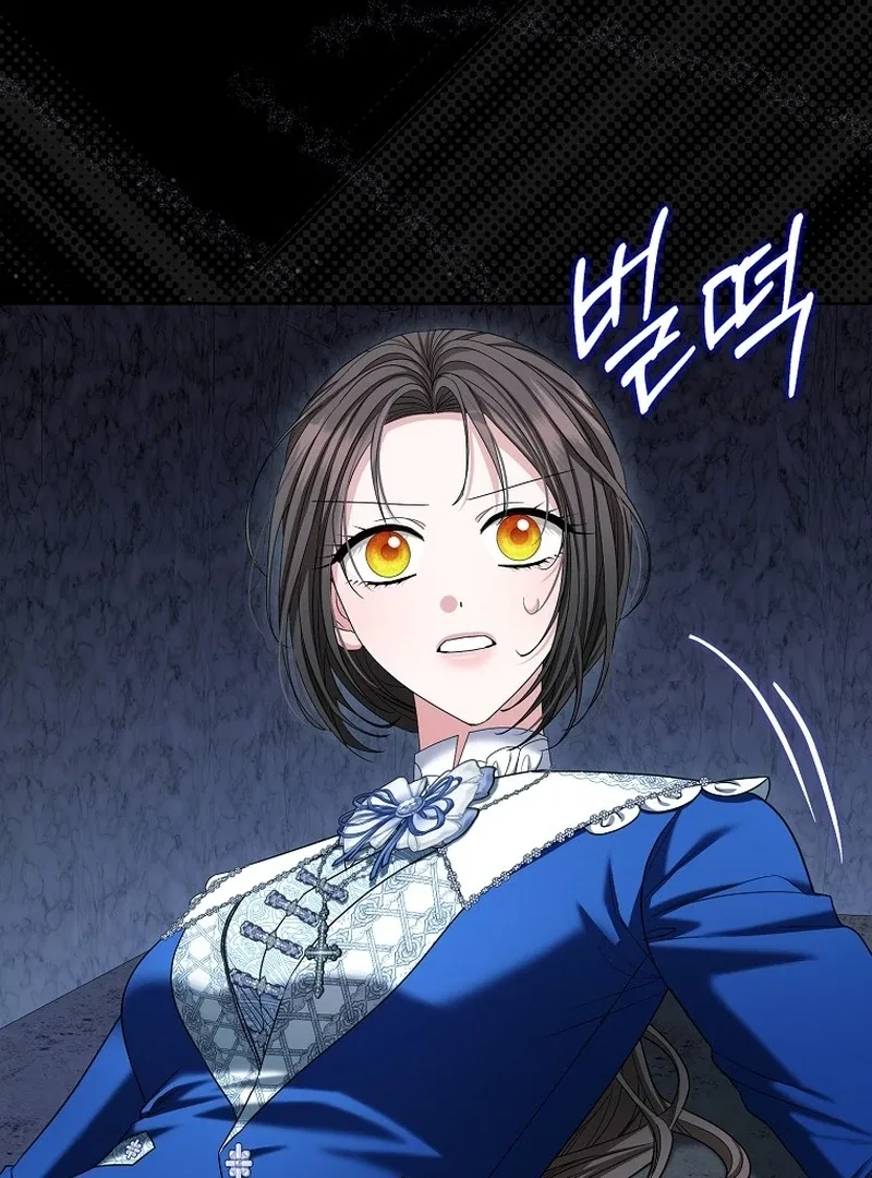 The Time-limited Extra Is Disguised as a Tutor in a Villain’s House Chapter 30 – Page 38