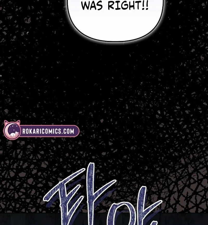 The Time-limited Extra Is Disguised as a Tutor in a Villain’s House Chapter 30 – Page 52
