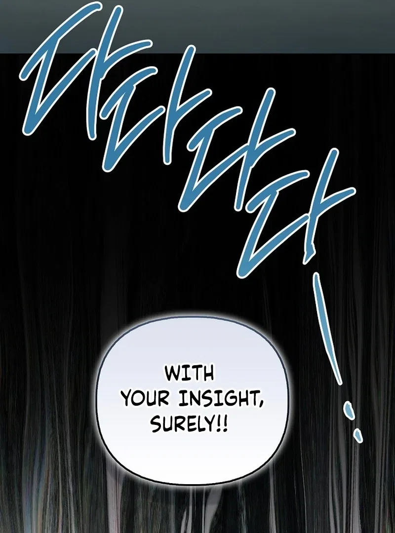 The Time-limited Extra Is Disguised as a Tutor in a Villain’s House Chapter 30 – Page 54