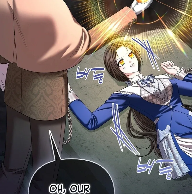 The Time-limited Extra Is Disguised as a Tutor in a Villain’s House Chapter 30 – Page 70