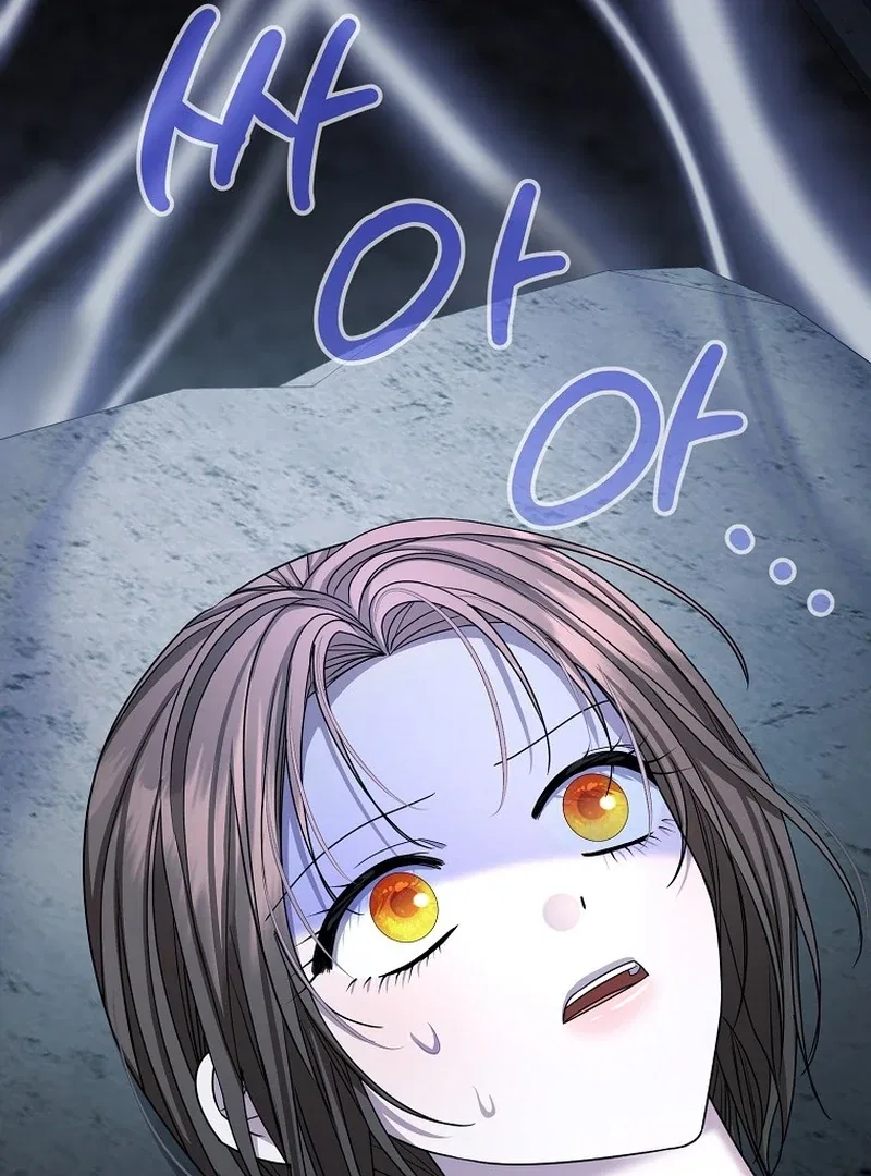 The Time-limited Extra Is Disguised as a Tutor in a Villain’s House Chapter 30 – Page 72