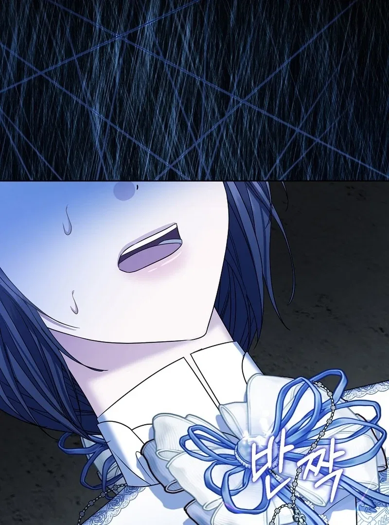 The Time-limited Extra Is Disguised as a Tutor in a Villain’s House Chapter 30 – Page 76