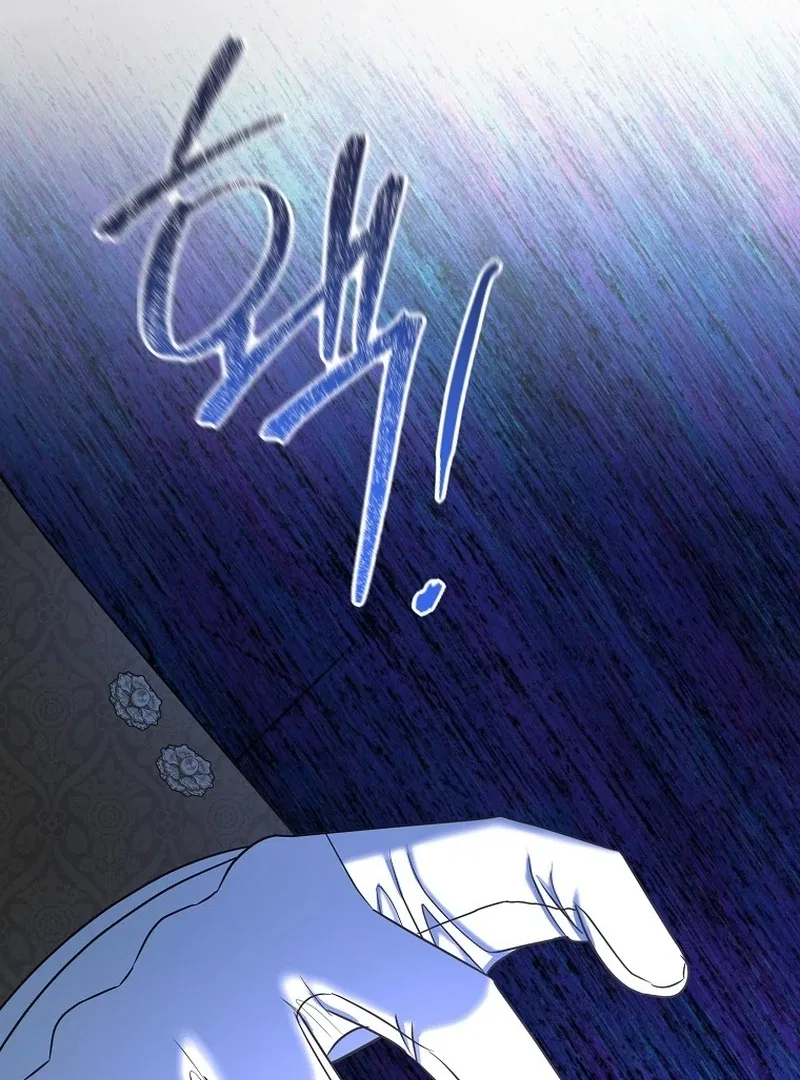 The Time-limited Extra Is Disguised as a Tutor in a Villain’s House Chapter 30 – Page 92