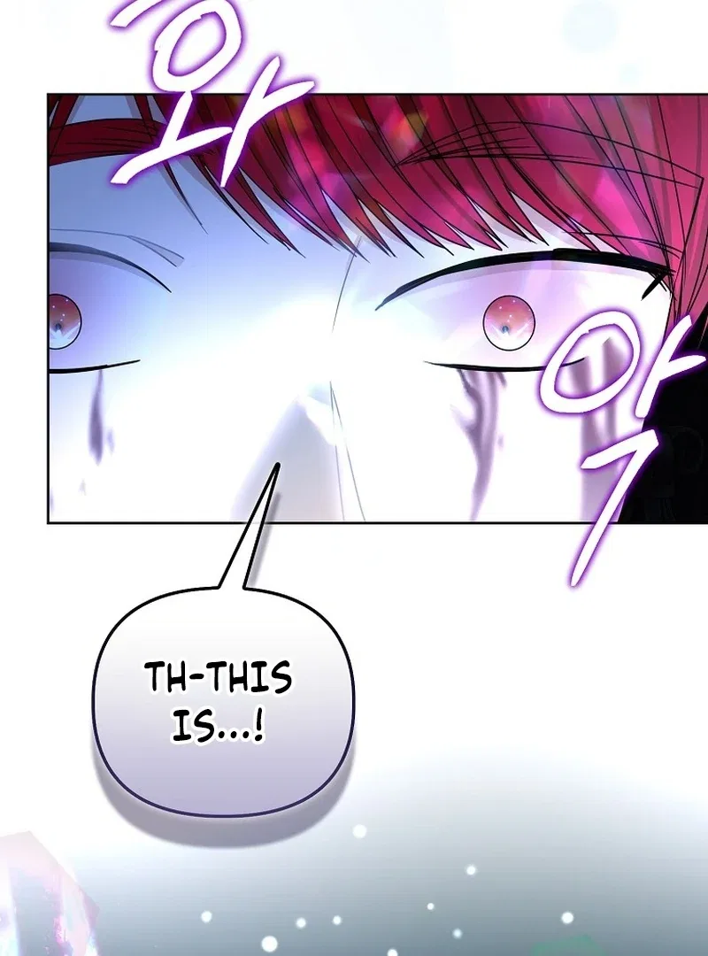The Time-limited Extra Is Disguised as a Tutor in a Villain’s House Chapter 30 – Page 110
