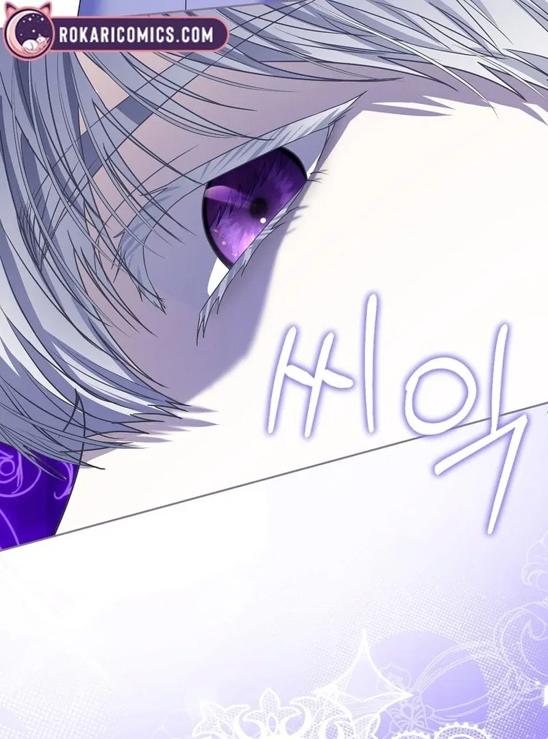 The Time-limited Extra Is Disguised as a Tutor in a Villain’s House Chapter 29 – Page 5