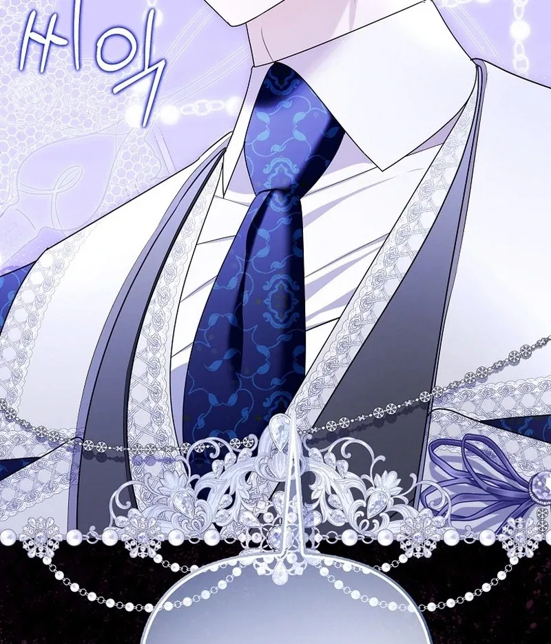 The Time-limited Extra Is Disguised as a Tutor in a Villain’s House Chapter 29 – Page 7
