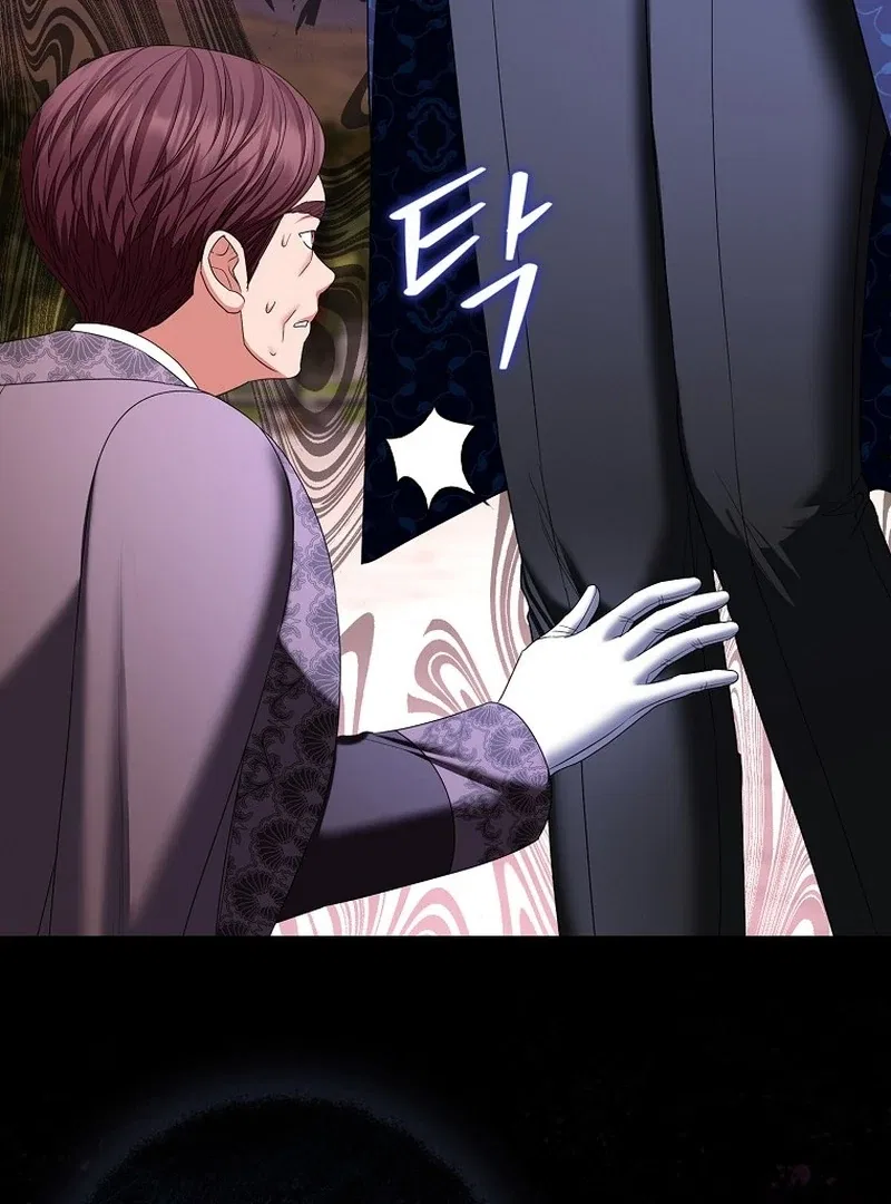 The Time-limited Extra Is Disguised as a Tutor in a Villain’s House Chapter 29 – Page 15