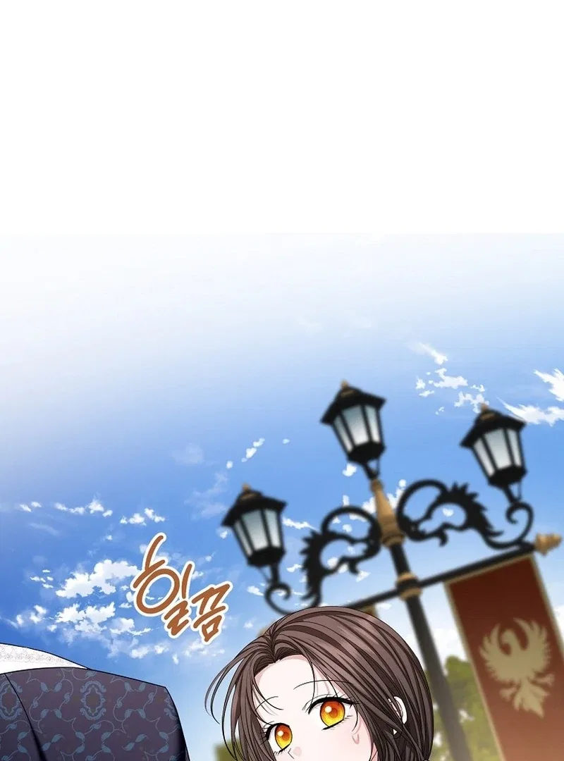 The Time-limited Extra Is Disguised as a Tutor in a Villain’s House Chapter 29 – Page 22