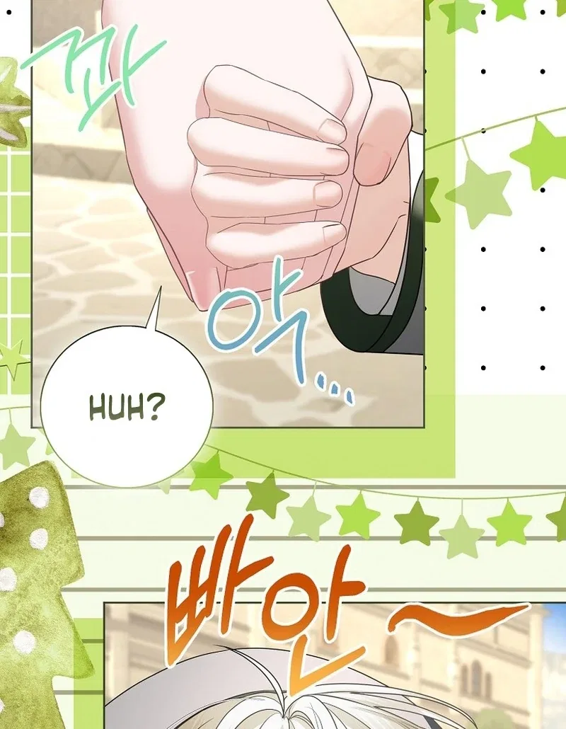 The Time-limited Extra Is Disguised as a Tutor in a Villain’s House Chapter 29 – Page 26