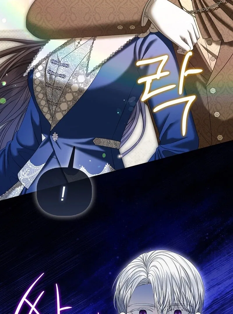 The Time-limited Extra Is Disguised as a Tutor in a Villain’s House Chapter 29 – Page 39