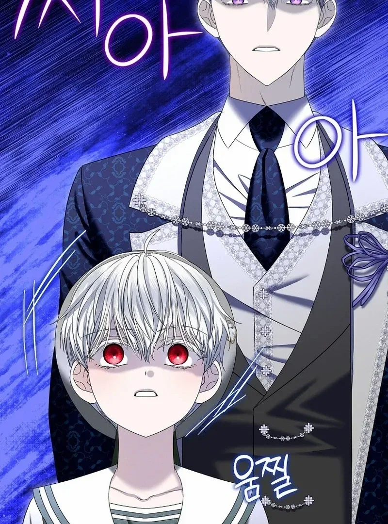 The Time-limited Extra Is Disguised as a Tutor in a Villain’s House Chapter 29 – Page 40