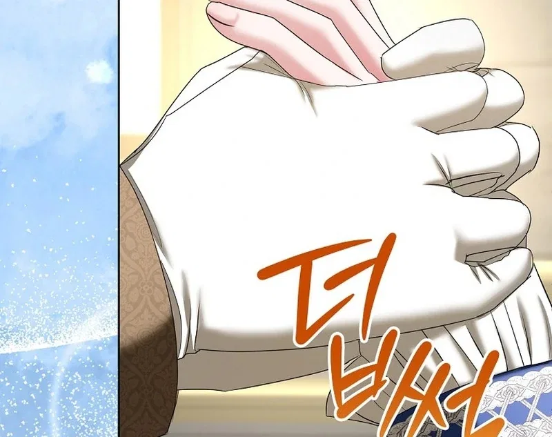 The Time-limited Extra Is Disguised as a Tutor in a Villain’s House Chapter 29 – Page 73