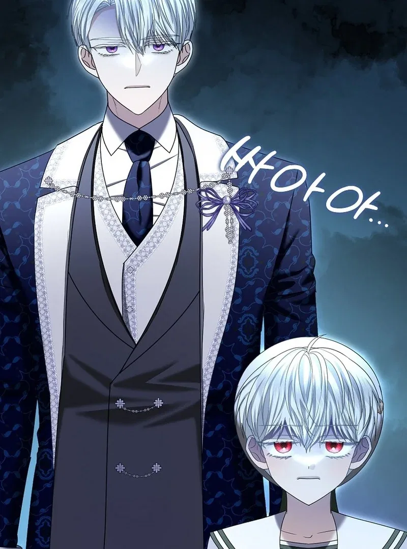 The Time-limited Extra Is Disguised as a Tutor in a Villain’s House Chapter 29 – Page 77