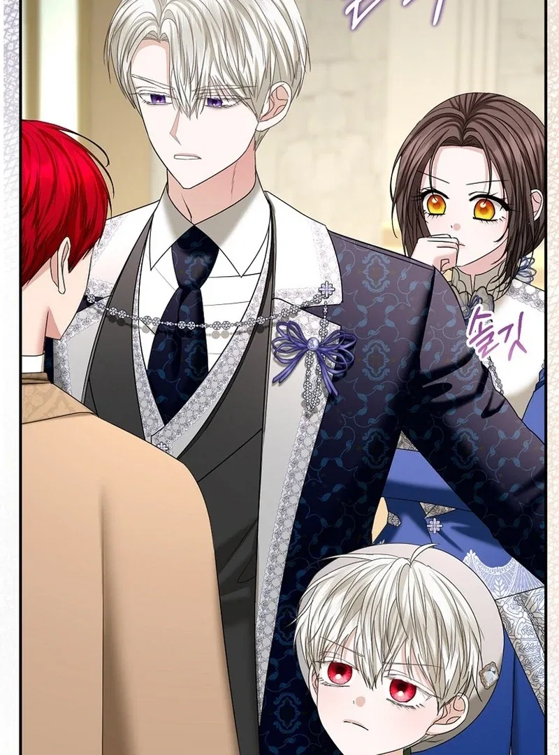 The Time-limited Extra Is Disguised as a Tutor in a Villain’s House Chapter 29 – Page 89