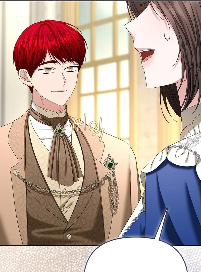 The Time-limited Extra Is Disguised as a Tutor in a Villain’s House Chapter 29 – Page 93