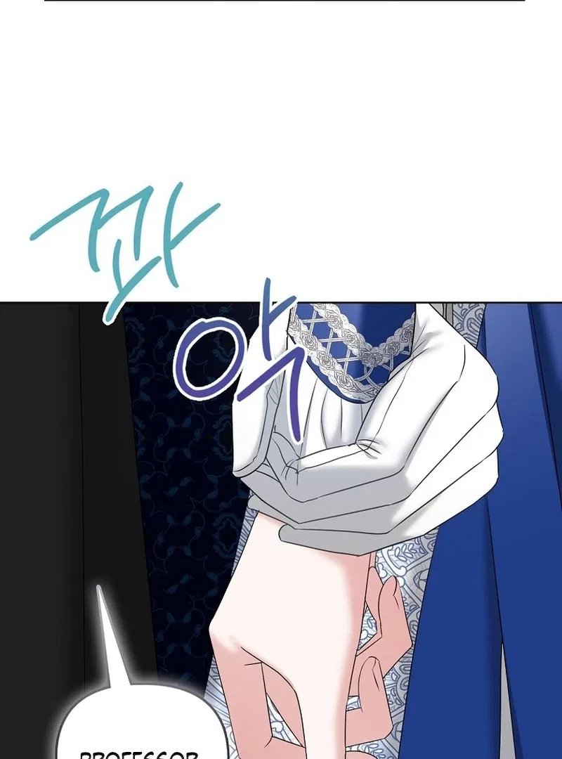 The Time-limited Extra Is Disguised as a Tutor in a Villain’s House Chapter 29 – Page 96