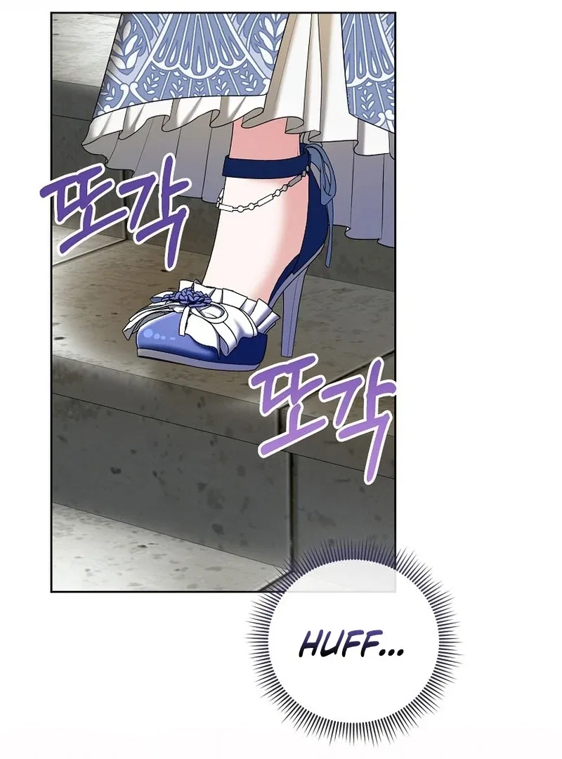 The Time-limited Extra Is Disguised as a Tutor in a Villain’s House Chapter 29 – Page 106