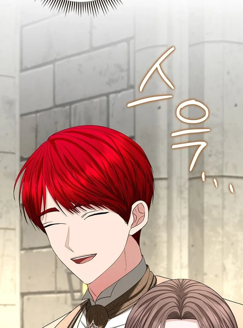The Time-limited Extra Is Disguised as a Tutor in a Villain’s House Chapter 29 – Page 113