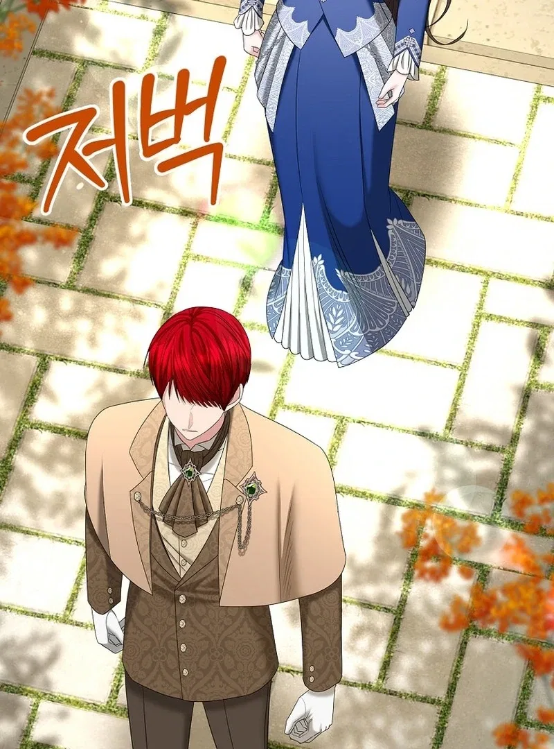 The Time-limited Extra Is Disguised as a Tutor in a Villain’s House Chapter 29 – Page 123