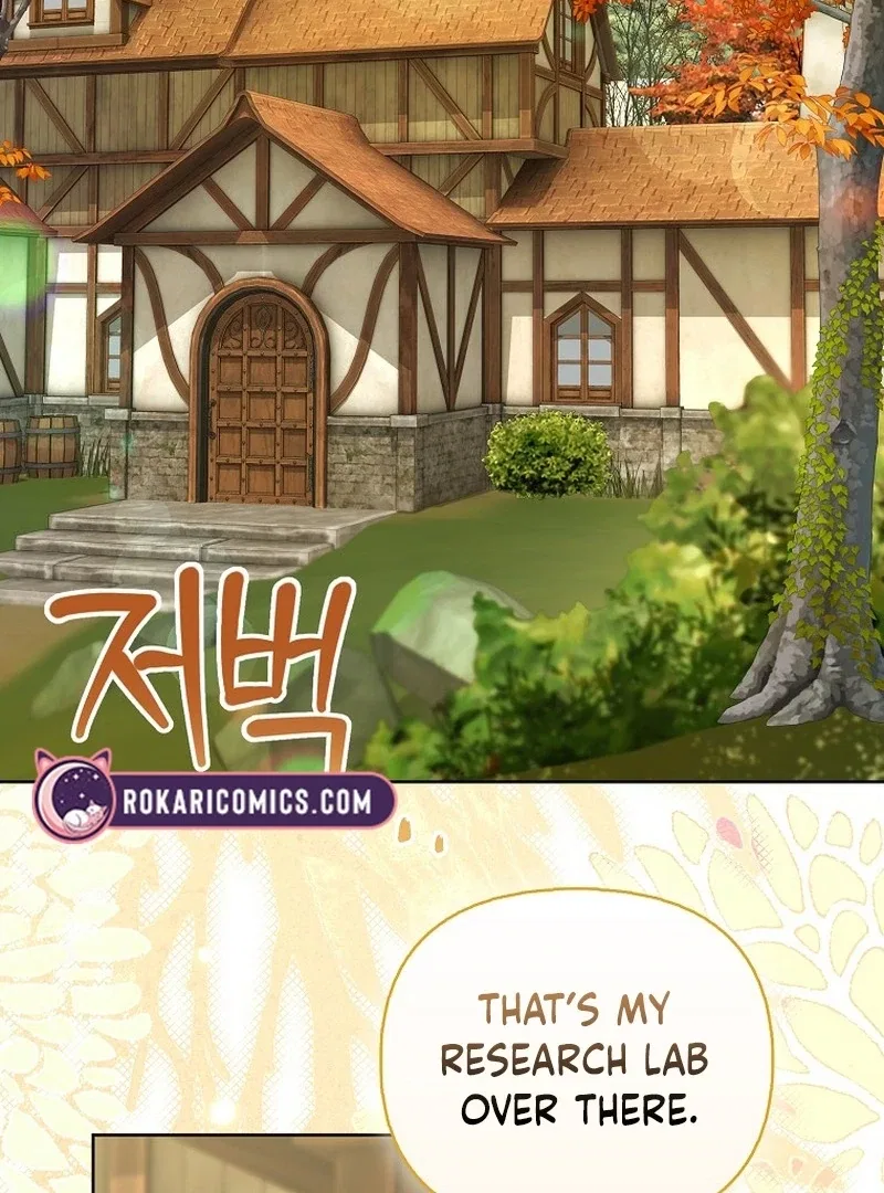 The Time-limited Extra Is Disguised as a Tutor in a Villain’s House Chapter 29 – Page 128