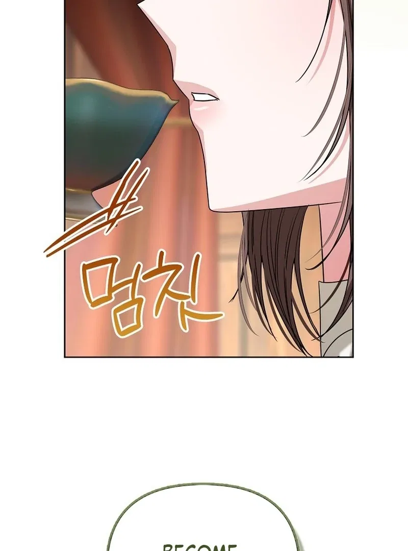 The Time-limited Extra Is Disguised as a Tutor in a Villain’s House Chapter 29 – Page 140
