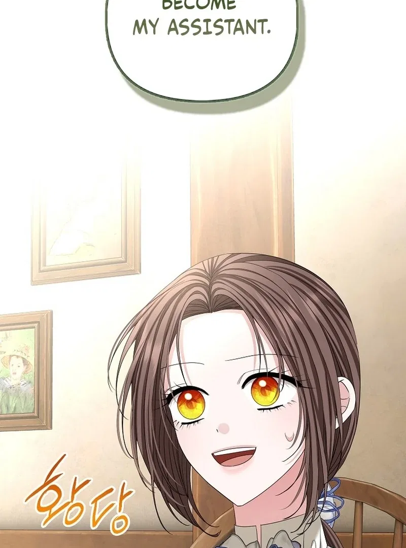 The Time-limited Extra Is Disguised as a Tutor in a Villain’s House Chapter 29 – Page 141