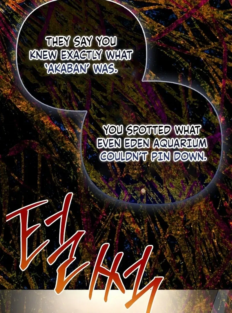 The Time-limited Extra Is Disguised as a Tutor in a Villain’s House Chapter 29 – Page 146