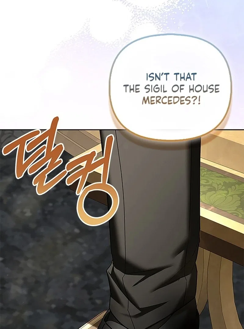 The Time-limited Extra Is Disguised as a Tutor in a Villain’s House Chapter 28 – Page 12