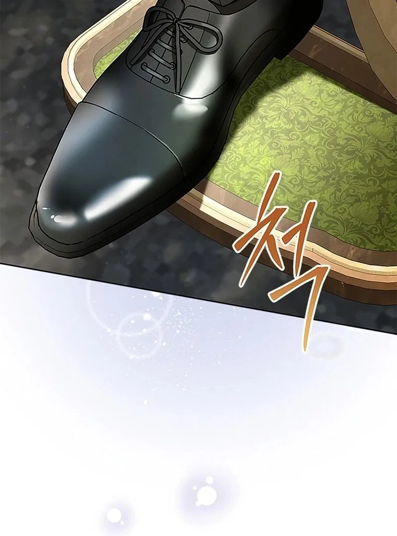 The Time-limited Extra Is Disguised as a Tutor in a Villain’s House Chapter 28 – Page 13