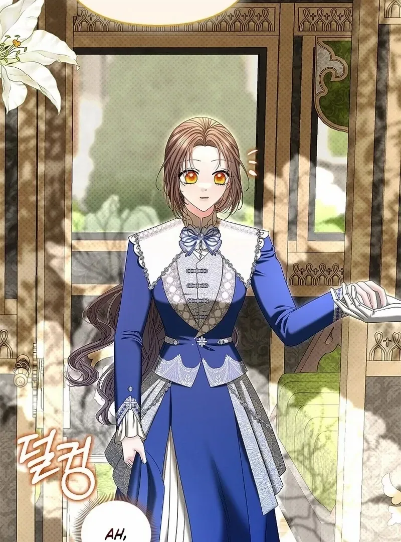 The Time-limited Extra Is Disguised as a Tutor in a Villain’s House Chapter 28 – Page 23